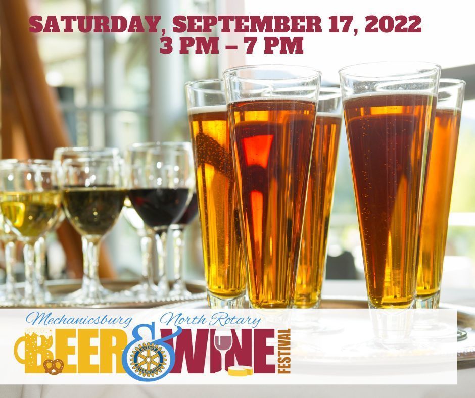 Mech North Rotary Club Beer and Wine Festival 2022